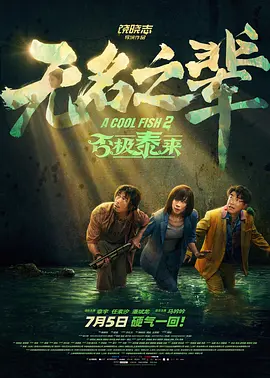 欧美福利视频网站